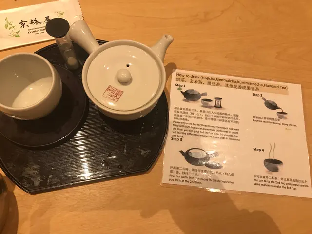 葡萄煎茶