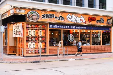 正價7折 單點餐牌