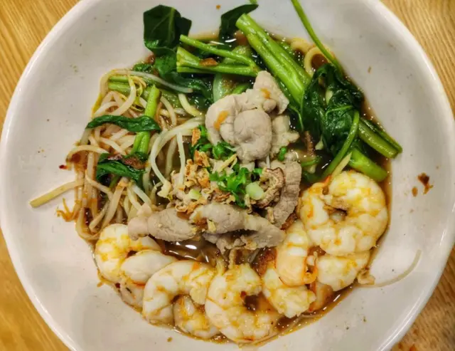 馬來辣蝦白毛豬肉湯摻摻