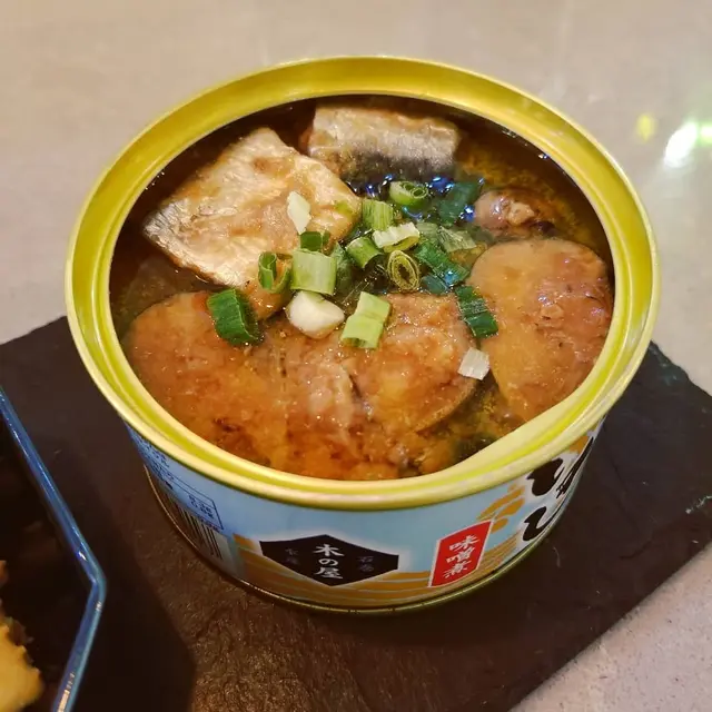 沙甸魚味噌煮