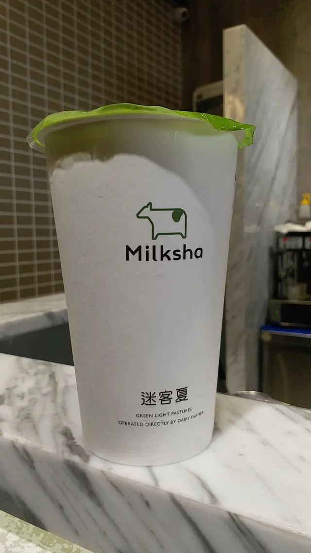 珍珠高峰烏龍拿鐵