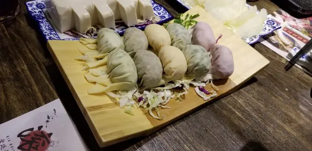 滾得囍餃子併盤