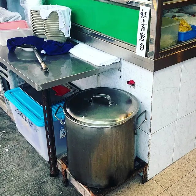 湯水擺放位置