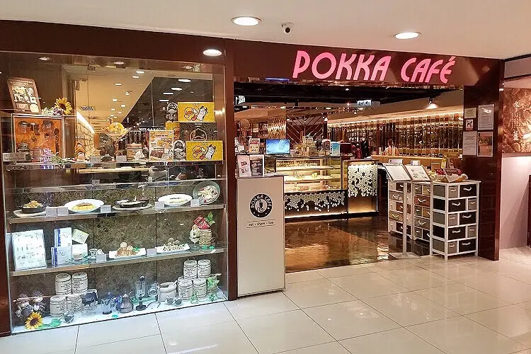 Pokka Cafe