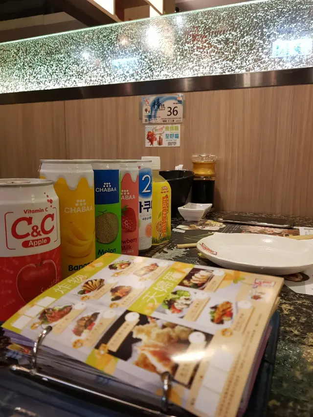 飲料