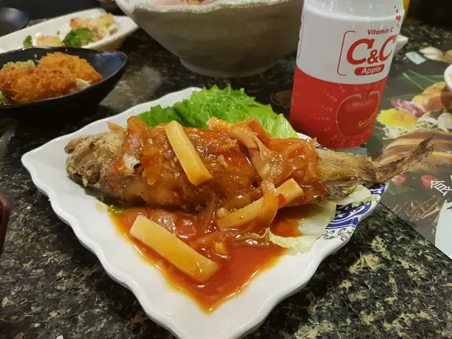 燒原條石斑