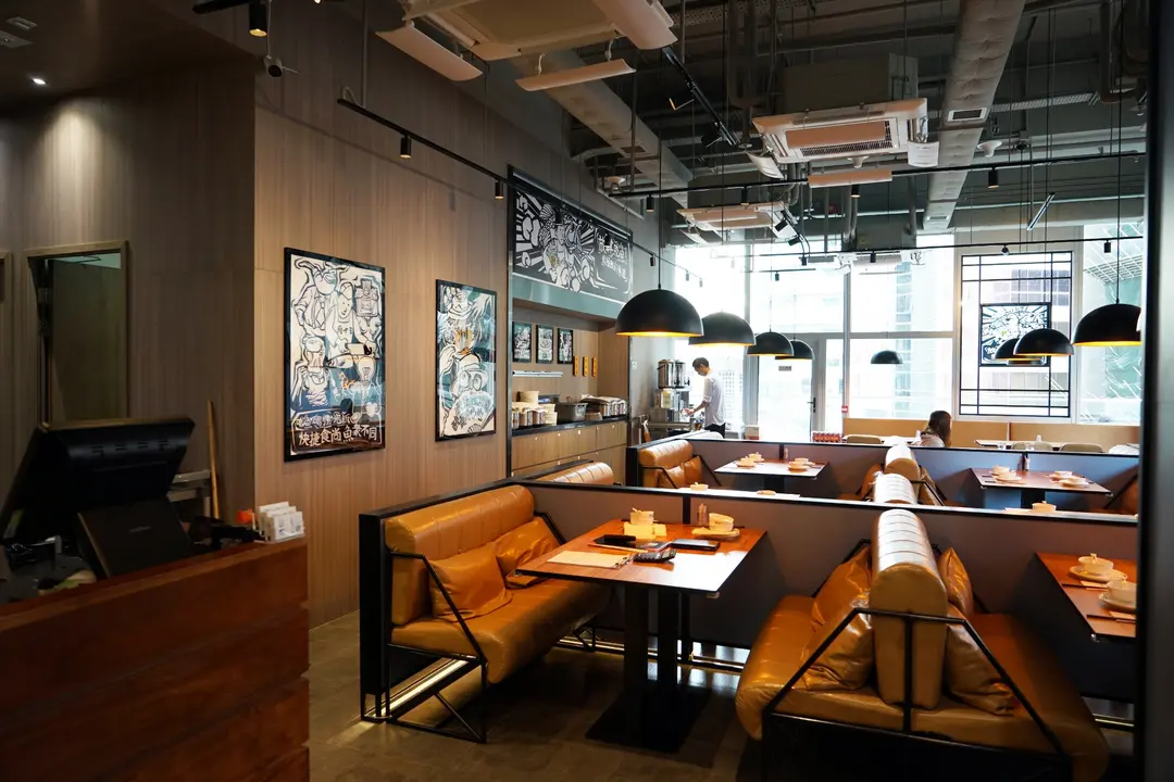 Chinese Sauerkraut Fish (Jardine's Bazaar)