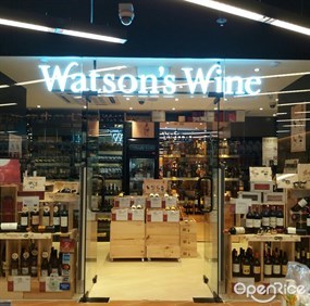 Watson's Wine