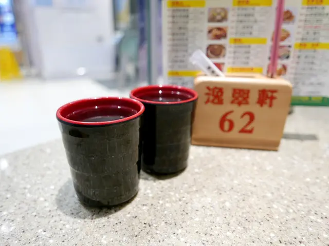 茗茶