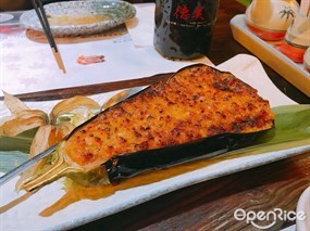 田園麵豉烤茄子 - 尖沙咀的德美壽司