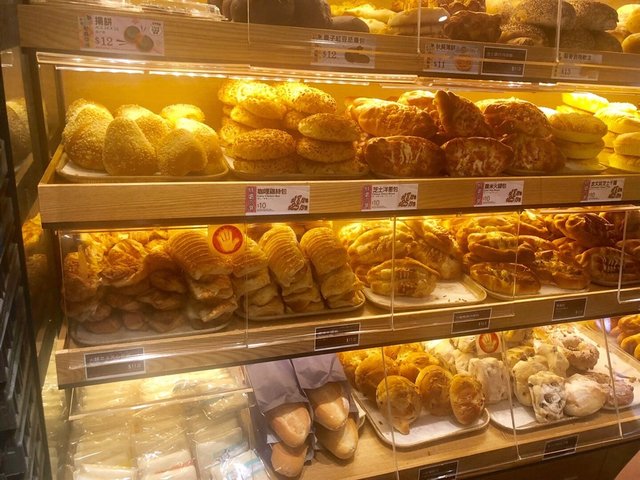 Yamazaki Bakery in Kowloon Tong Hong Kong OpenRice Hong Kong