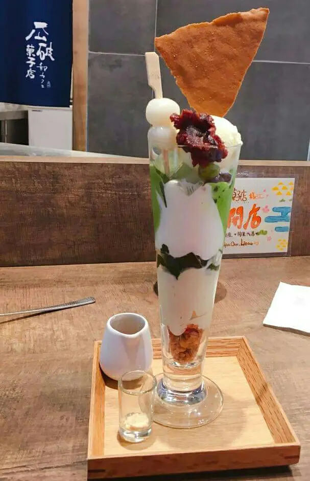 德島和三盆