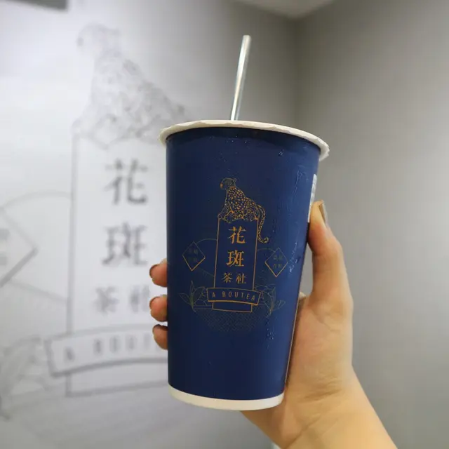 鳳梨冰茶