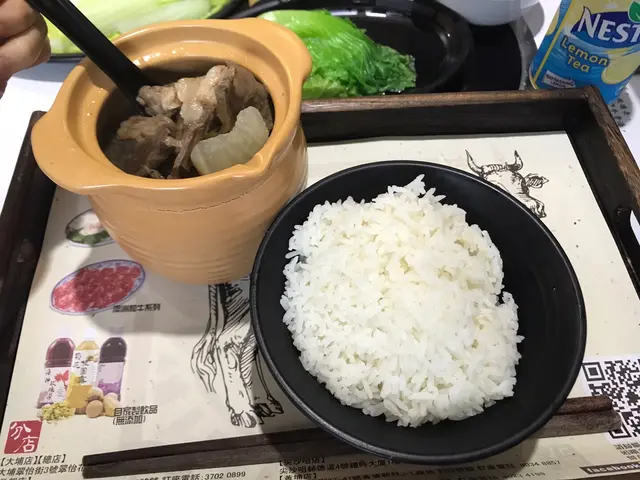 牛四寶湯飯