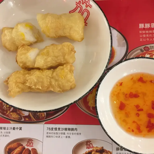 鮮炸腐皮墨魚蝦條