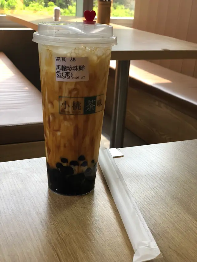 好大杯，幾好飲