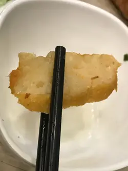 越式虾饼