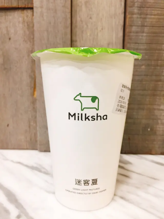 珍珠手炒黑糖鮮奶