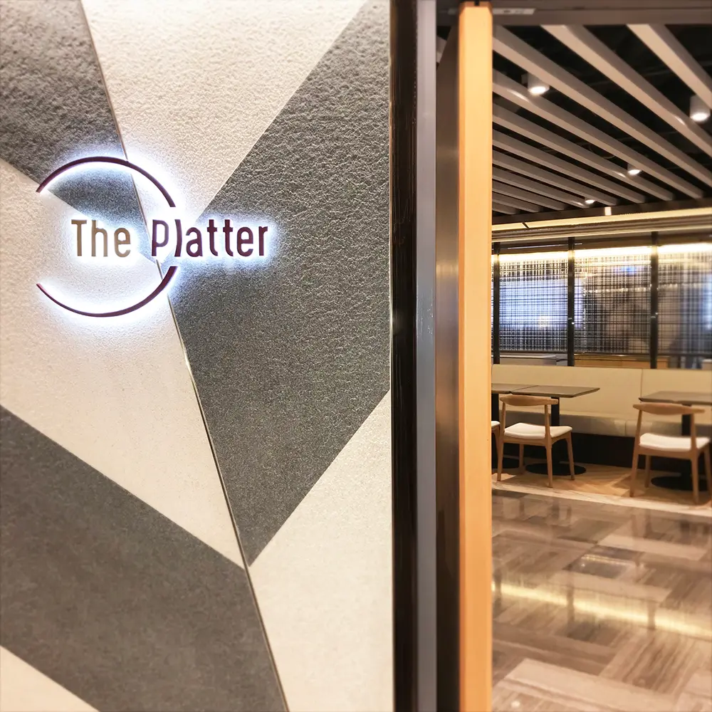The Platter (悦品酒店‧荃灣)