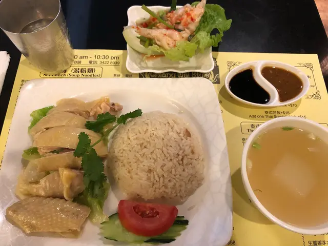 泰北雞飯