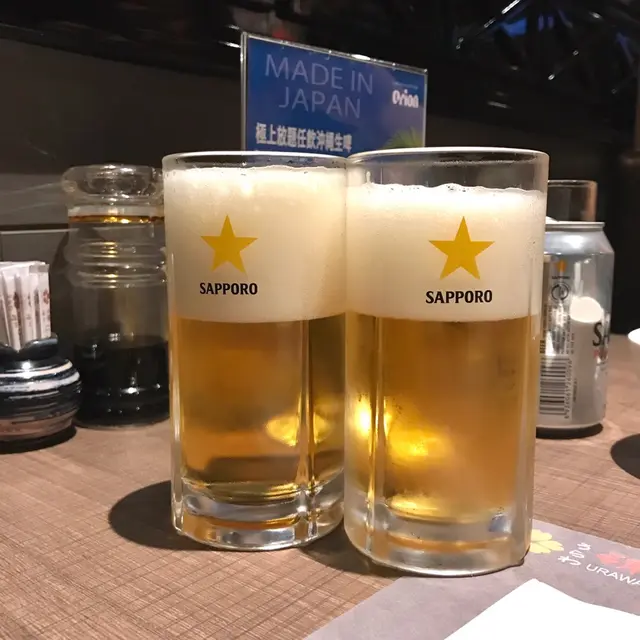 SAPPORO