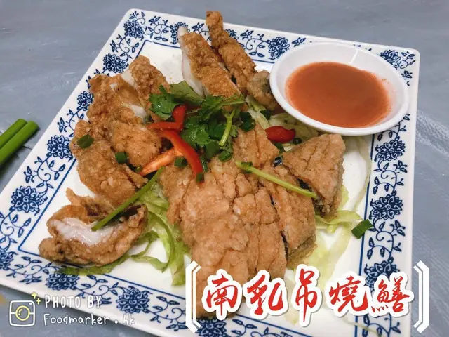 南乳吊燒鱔