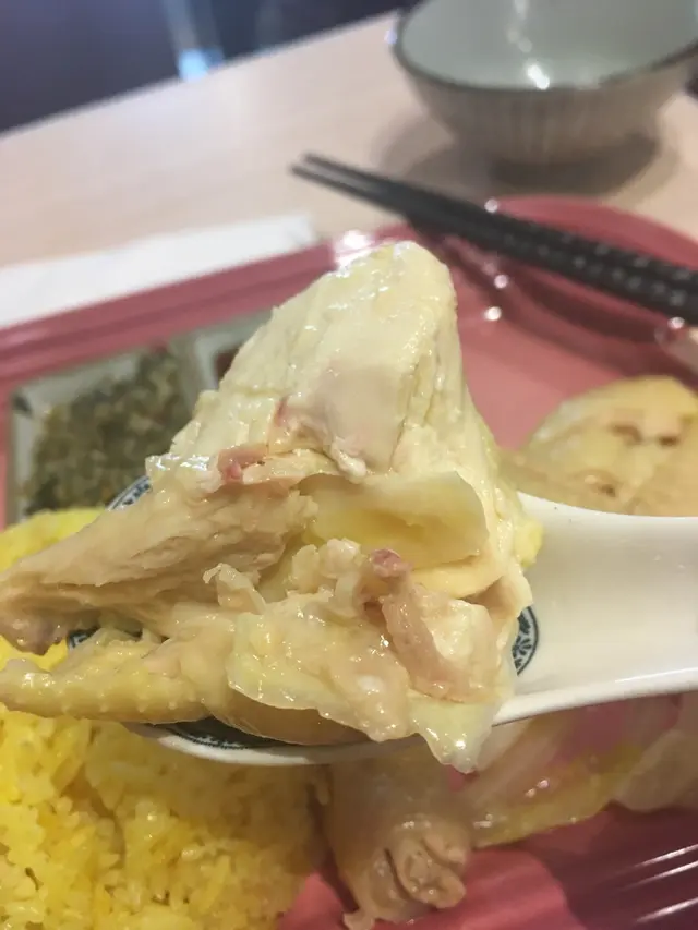 好滑溜又香雞味