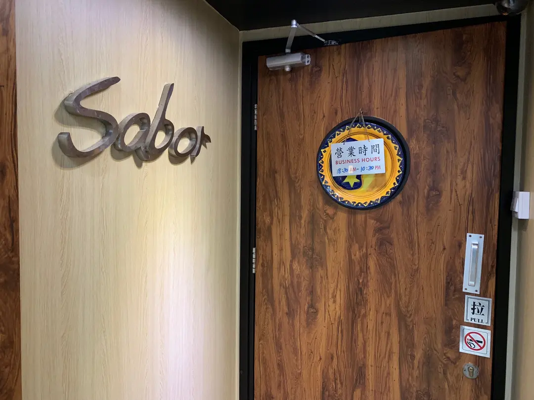 Sabor Spanish Touch Private Kitchen