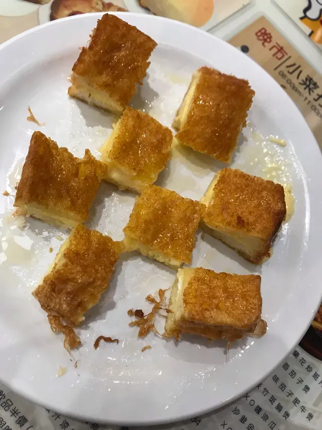 芝士流心西多士