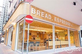 Bread, Espresso &