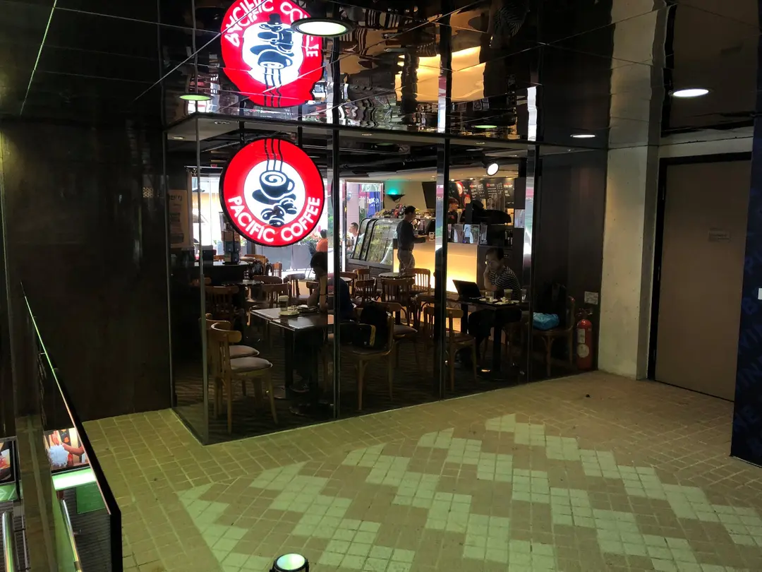 PACIFIC COFFEE (Tower 1, China Hong Kong City)