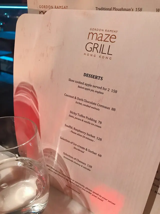 Dessert  