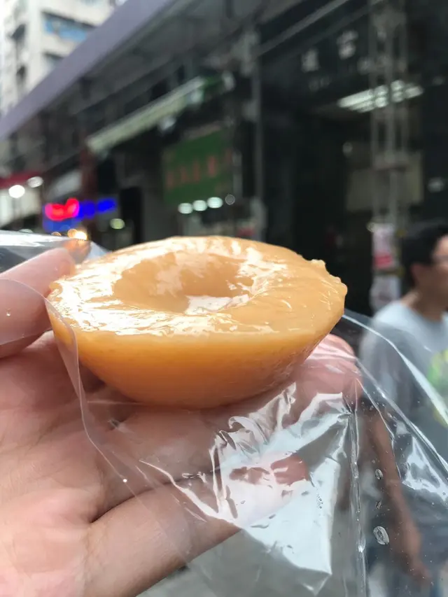 好煙韌