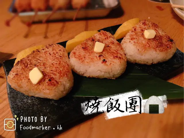 燒飯團