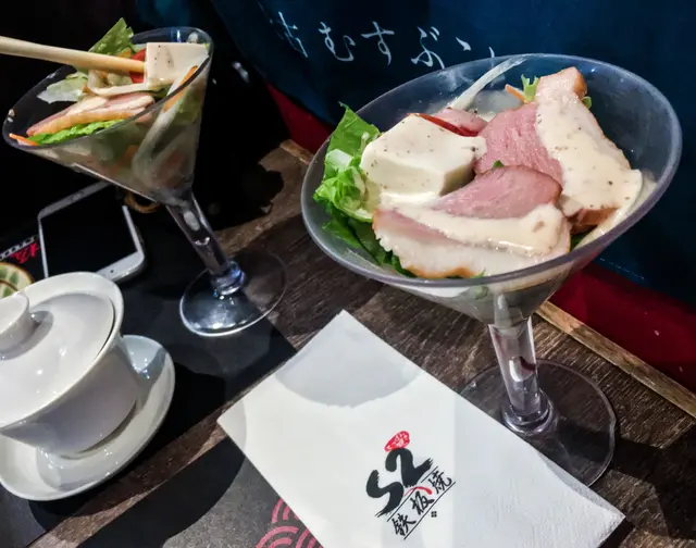 煙燻鴨胸沙律盛合杯