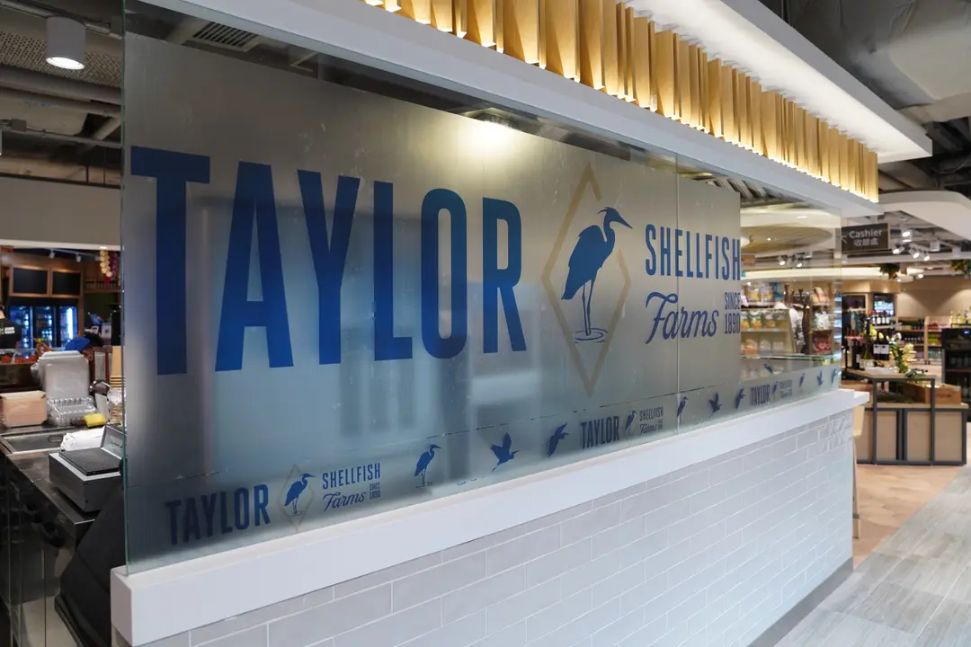 Taylor Shellfish Farms