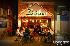 Zooba Bar & Grill