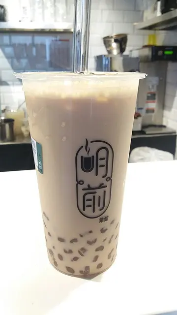 珍珠奶茶