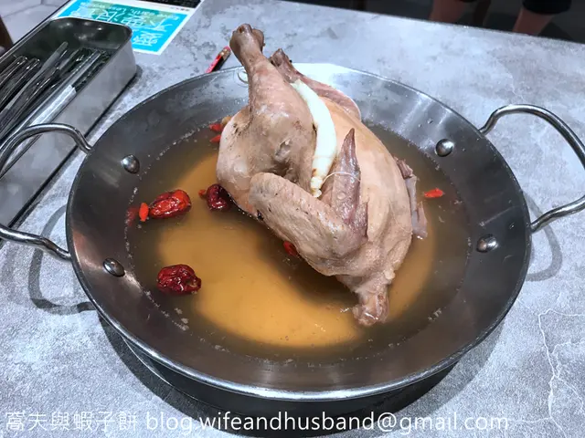 人蔘雞鍋