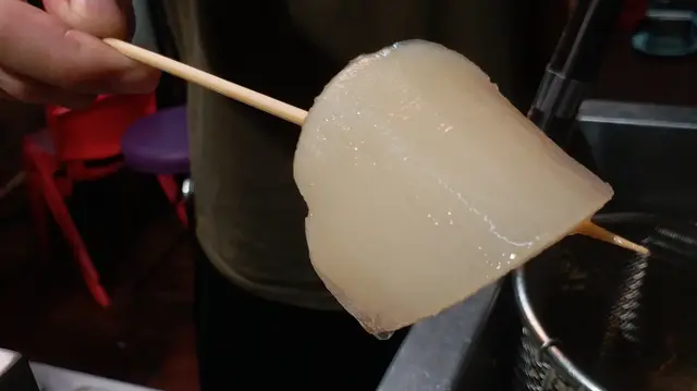 蘿蔔