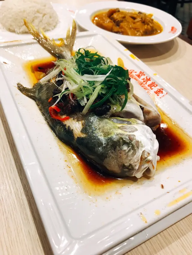 新鮮惹味