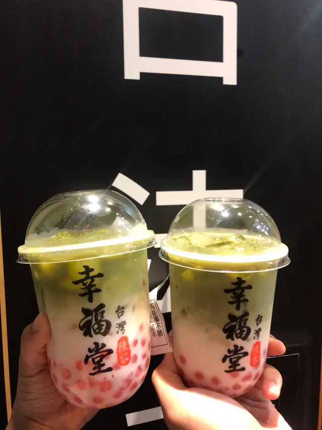 抹茶珍鮮奶
