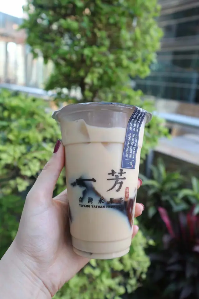 仙草凍奶茶