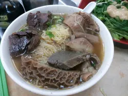 麵爽 牛什太腍