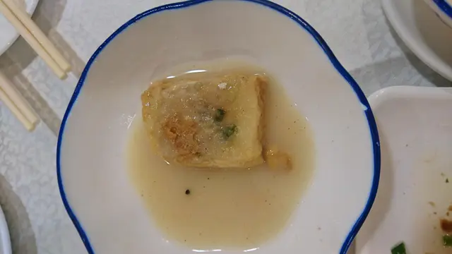 釀豆腐