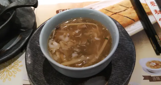 宋嫂鮮魚羹 (位)