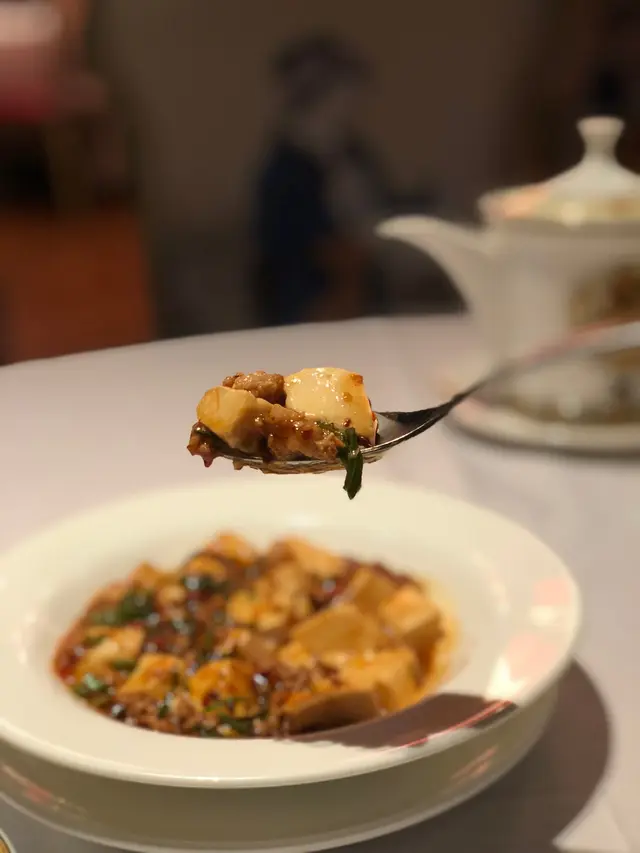 麻婆豆腐