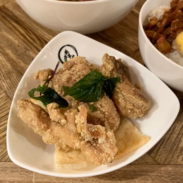 鹽酥雞