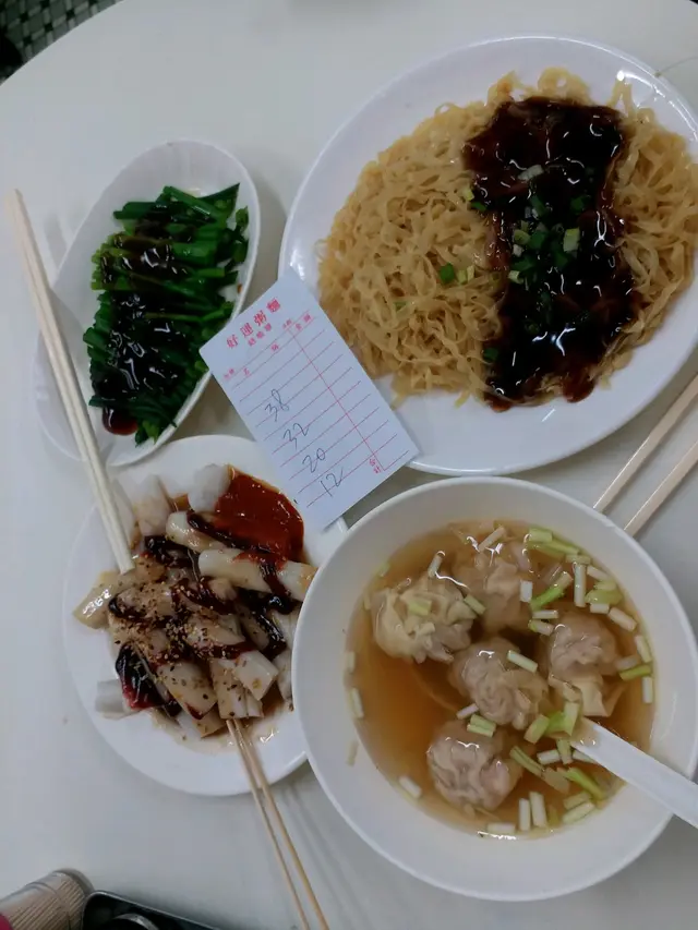 粥 麵 腸粉 韮菜