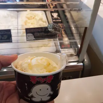 韓蜂蜜柚子